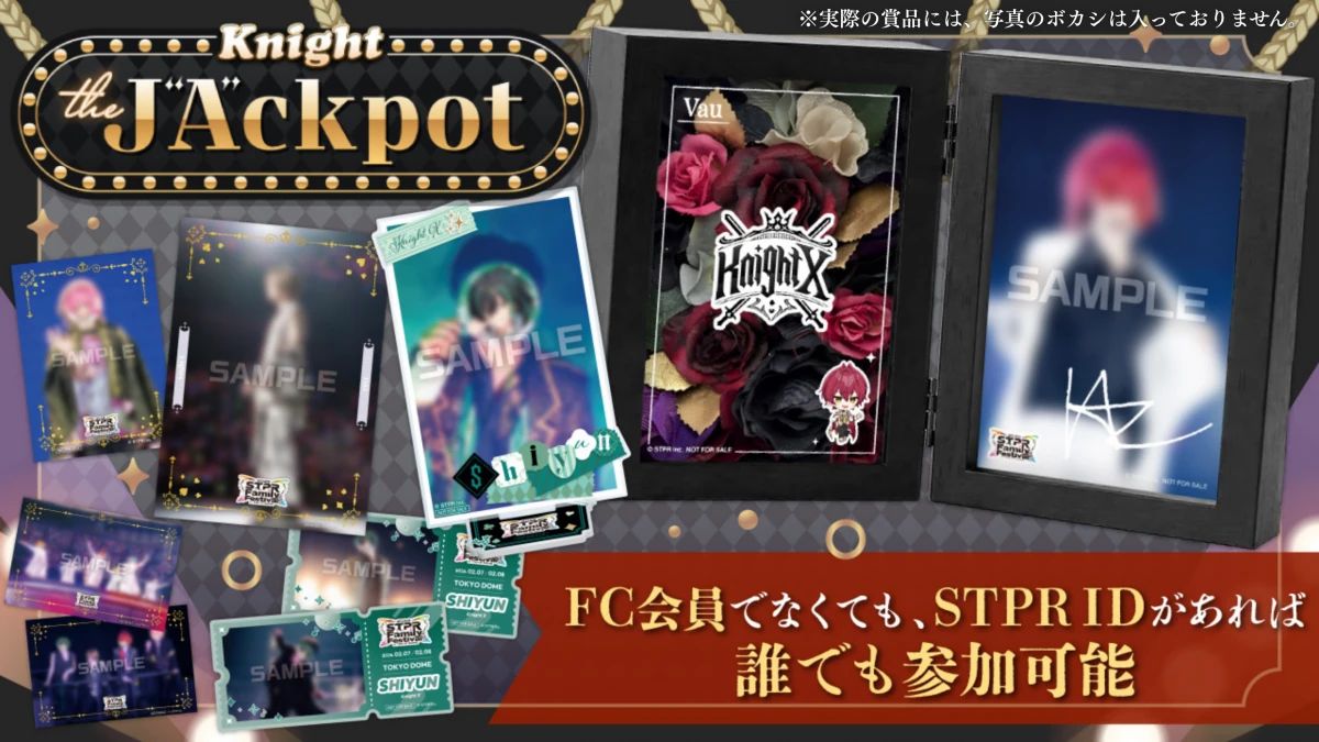 Knight the J“A”ckpot ~すとふぇす 2026 Live Memories~
