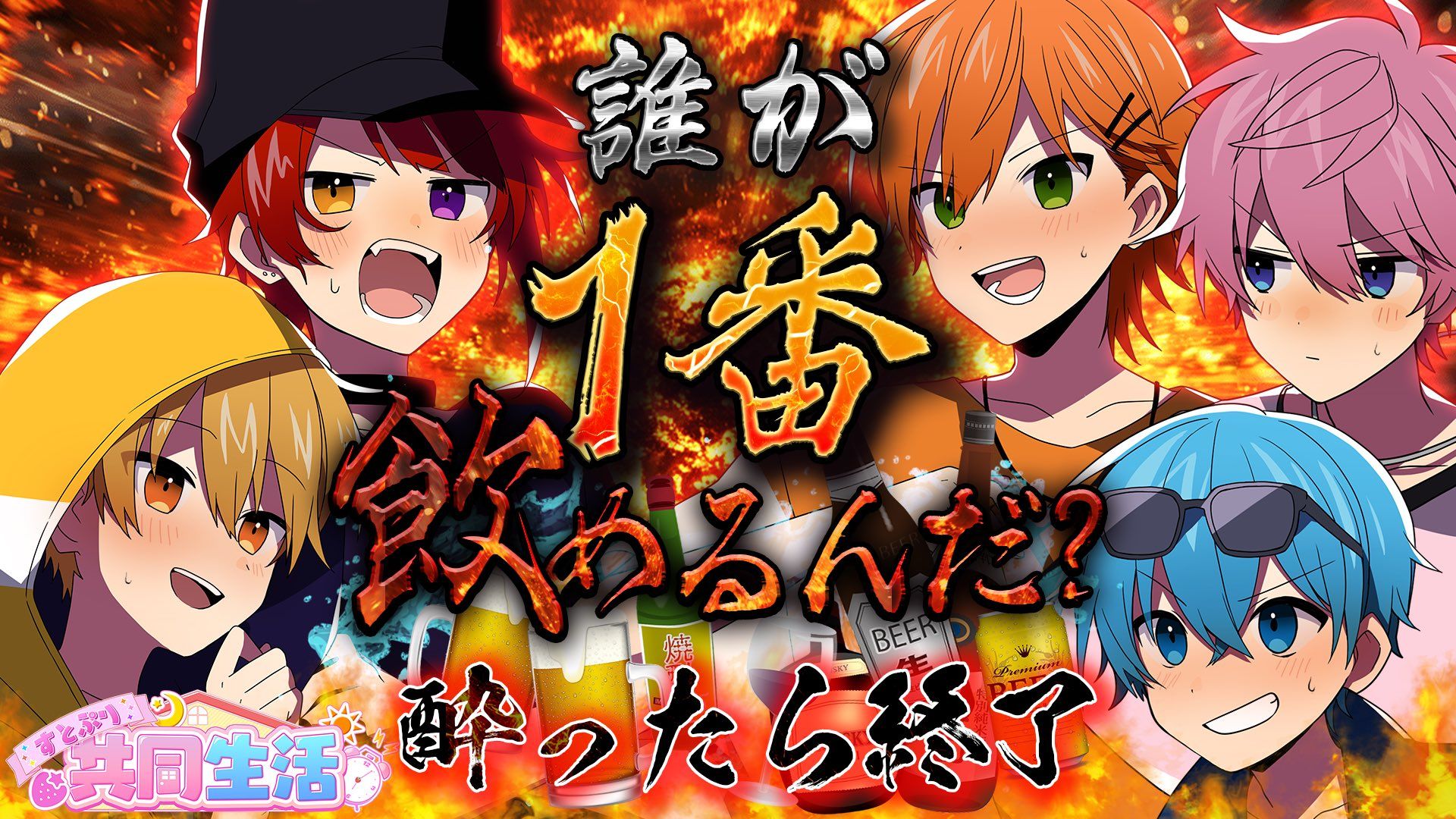 画像 7