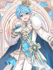 ころん
