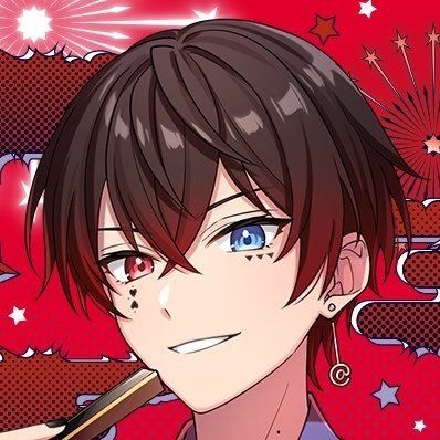 あっと