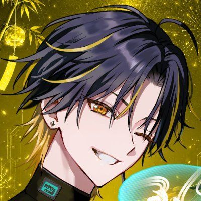 明雷らいと